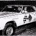 Jackson Drag Strip(SC)