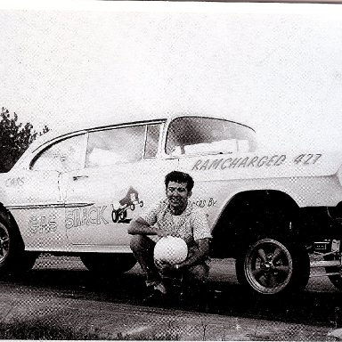 Jackson Drag Strip(SC)