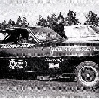 Jackson Drag Strip(SC)