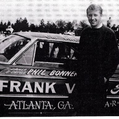 Jackson Drag Strip(SC)