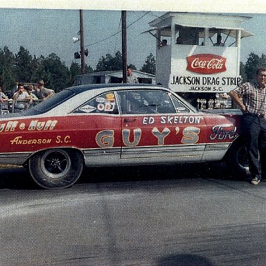 Jackson Drag Strip(SC)