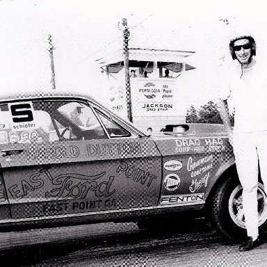 Jackson Drag Strip(SC)