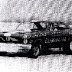 Jackson Drag Strip(SC)