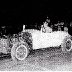 Jackson Drag Strip(SC)