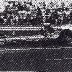 Jackson Drag Strip(SC)
