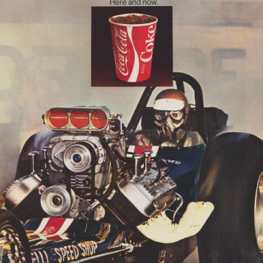 COKE-the-REAL-thing