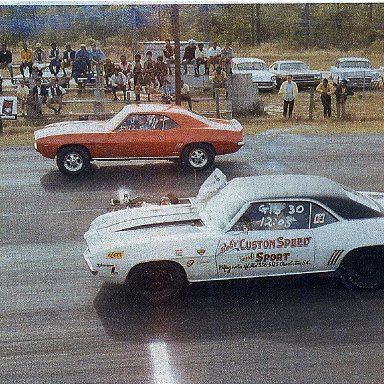 Jackson Drag Strip(SC)