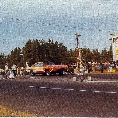 Jackson Drag Strip(SC)