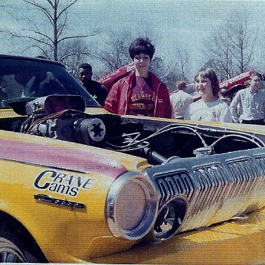 Jackson Drag Strip(SC)