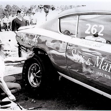 Jackson Drag Strip(SC)
