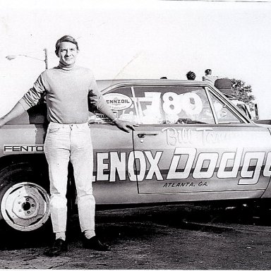 Jackson Drag Strip(SC)
