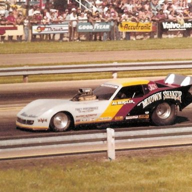 Motown Shaker Vette