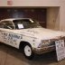 Our Old Reliable II B/FX-Tribute Car