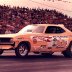 Rich Erickson