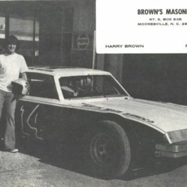 Wayne Brown