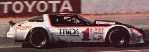 Joe Ruttman Southwest Tour At Riverside - Gallery - Craig Bontrager ...
