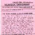 Numidia Dragway 57