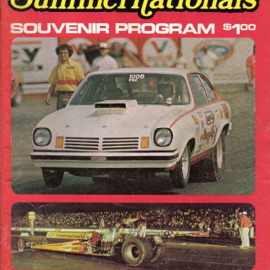 Summernationals 1974