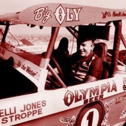 Bill Stroppe Remembrance