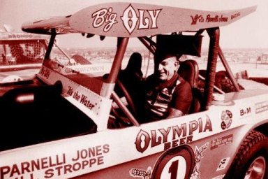 Bill Stroppe Remembrance