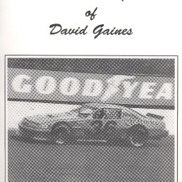 David Gaines - In Memoriam